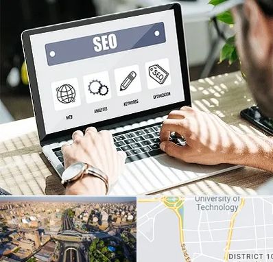 آموزشگاه سئو در استاد معین