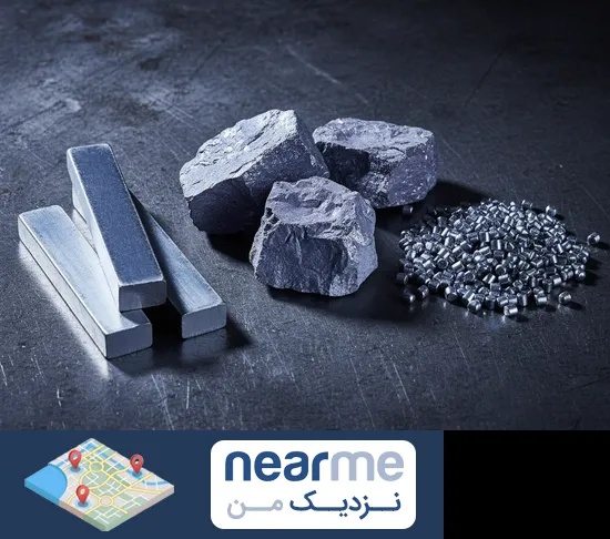 فروش کبالت در نزدیک من