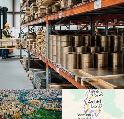 فروش برنز در اردبیل