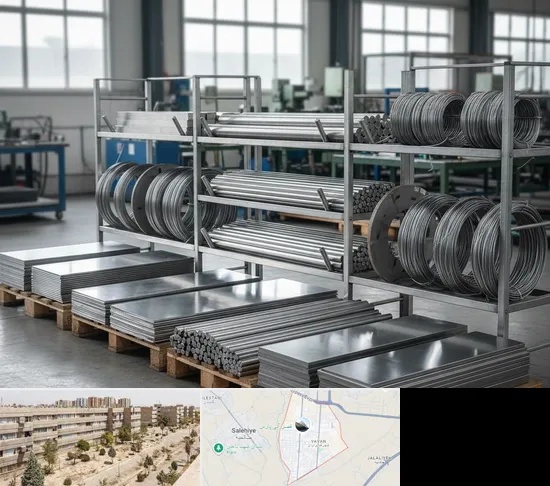 فروش نیکل در واوان اسلامشهر