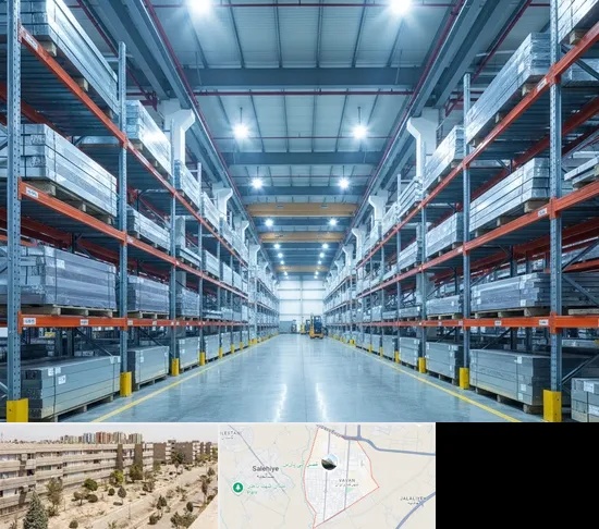 فروش منیزیم در واوان اسلامشهر