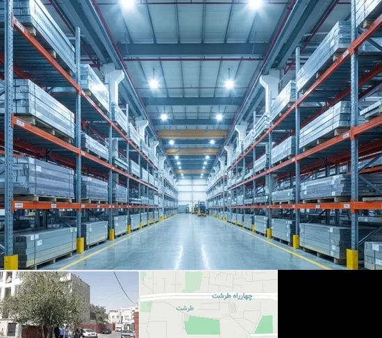 فروش منیزیم در طرشت