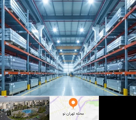 فروش منیزیم در تهران نو