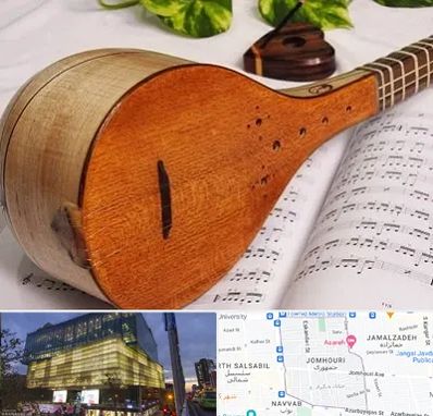 آموزشگاه سه تار در جمهوری