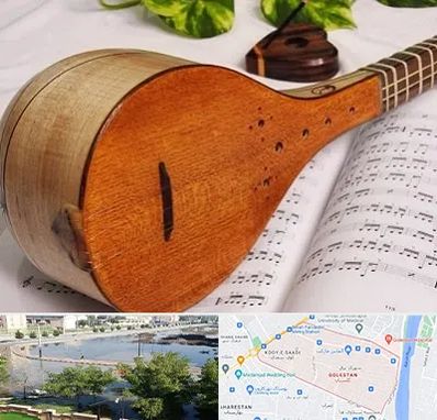 آموزشگاه سه تار در گلستان اهواز