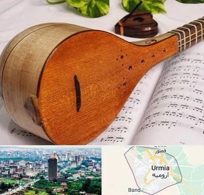 آموزشگاه سه تار در ارومیه