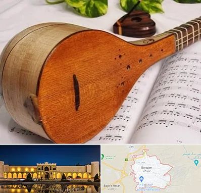آموزشگاه سه تار در برازجان