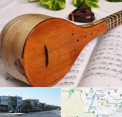 آموزشگاه سه تار در شریعتی مشهد