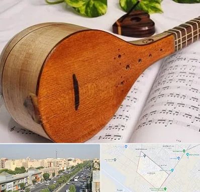 آموزشگاه سه تار در کیانمهر کرج