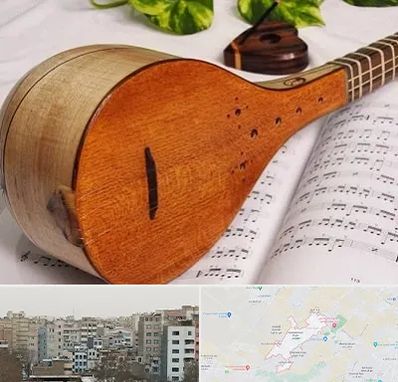 آموزشگاه سه تار در محمد شهر کرج