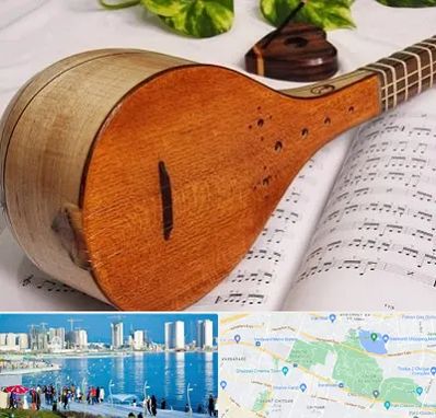 آموزشگاه سه تار در چیتگر