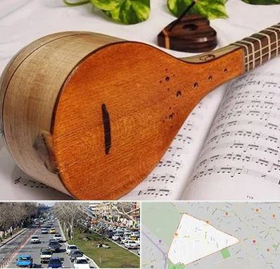 آموزشگاه سه تار در احمدآباد مشهد