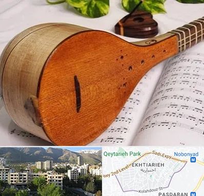 آموزشگاه سه تار در اختیاریه