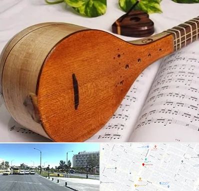 آموزشگاه سه تار در بلوار کلاهدوز مشهد