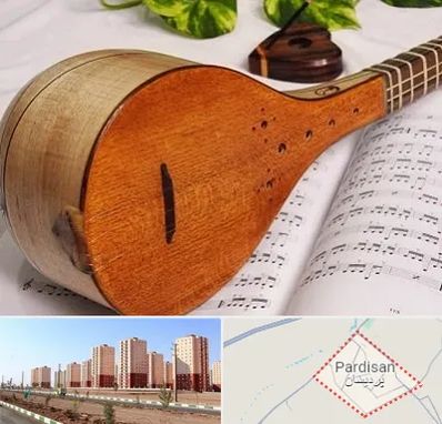 آموزشگاه سه تار در پردیسان قم