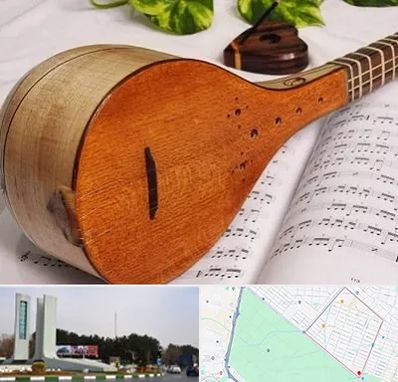 آموزشگاه سه تار در بلوار فلسیطین مشهد