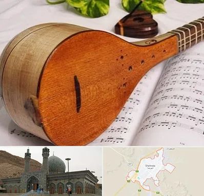 آموزشگاه سه تار در شهرضا