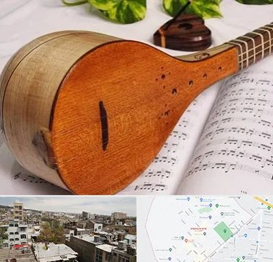 آموزشگاه سه تار در شمیران نو