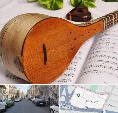 آموزشگاه سه تار در مجیدیه شمالی