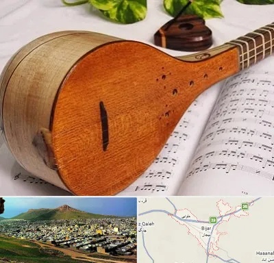 آموزشگاه سه تار در بیجار