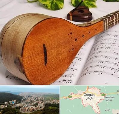 آموزشگاه سه تار در گرگان