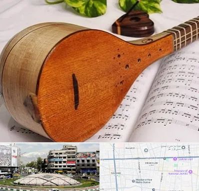 آموزشگاه سه تار در مرکز تهران