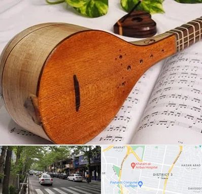 آموزشگاه سه تار در ظفر