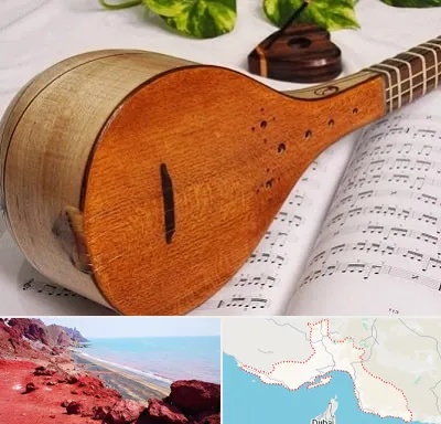 آموزشگاه سه تار در هرمزگان