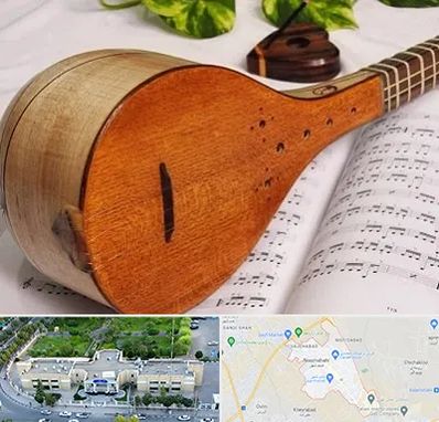 آموزشگاه سه تار در نسیم شهر