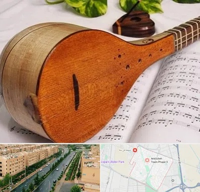 آموزشگاه سه تار در فاز سه اندیشه