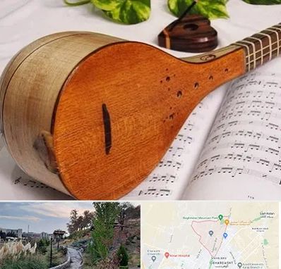 آموزشگاه سه تار در باغستان کرج