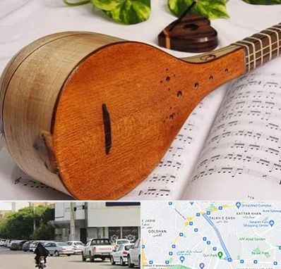 آموزشگاه سه تار در قدوسی شرقی شیراز