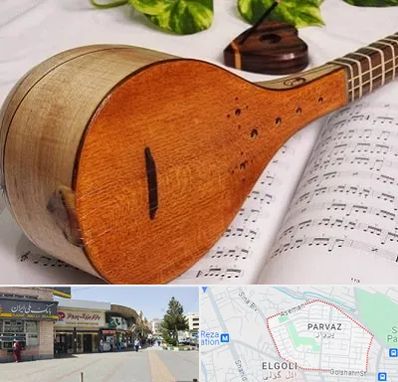 آموزشگاه سه تار در پرواز تبریز