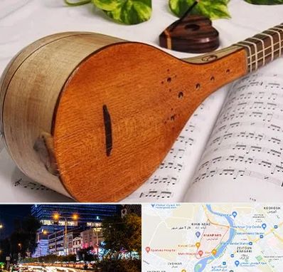 آموزشگاه سه تار در کیانپارس اهواز