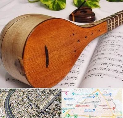 آموزشگاه سه تار در شهرک غرب مشهد