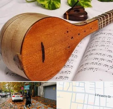 آموزشگاه سه تار در خیابان فلسطین