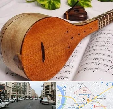 آموزشگاه سه تار در زیتون کارمندی اهواز