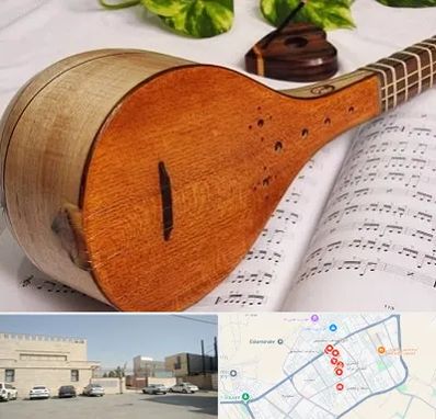 آموزشگاه سه تار در نواب اسلامشهر