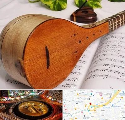 آموزشگاه سه تار در میدان ولیعصر