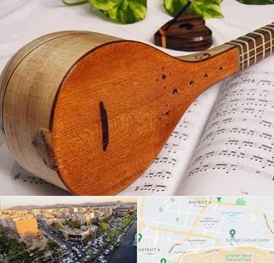 آموزشگاه سه تار در تهرانپارس