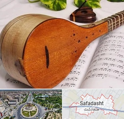 آموزشگاه سه تار در صفادشت