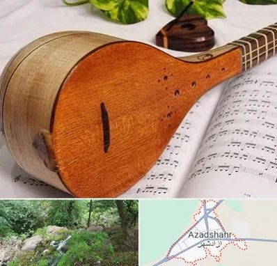 آموزشگاه سه تار در آزادشهر