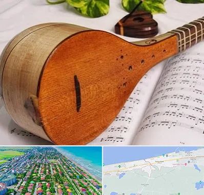 آموزشگاه سه تار در فریدونکنار