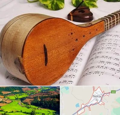 آموزشگاه سه تار در نکا