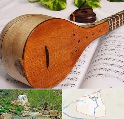 آموزشگاه سه تار در کردان