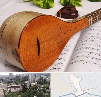 آموزشگاه سه تار در اوین