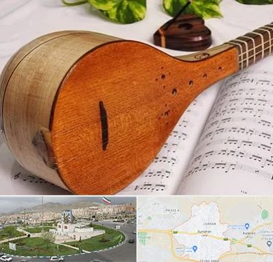 آموزشگاه سه تار در بومهن