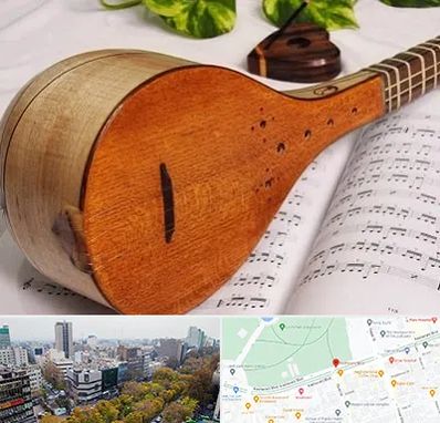 آموزشگاه سه تار در بلوار کشاورز