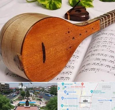 آموزشگاه سه تار در بهارستان