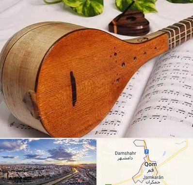 آموزشگاه سه تار در قم